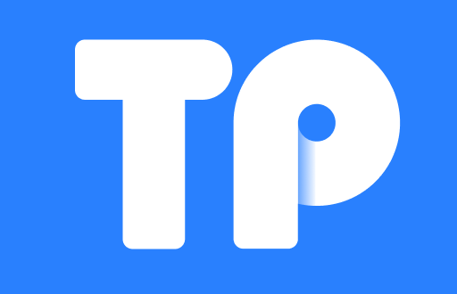 TP钱包清算周期探秘：多久一次才合理？